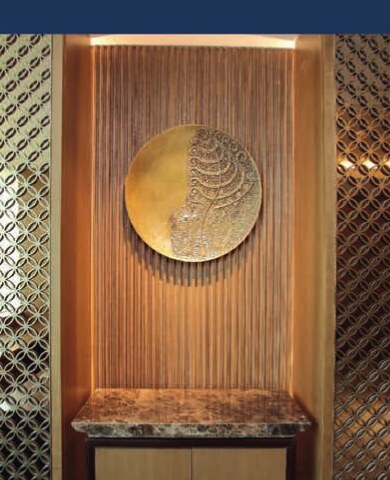 PLN Indonesia Corporate Interior — foto 2